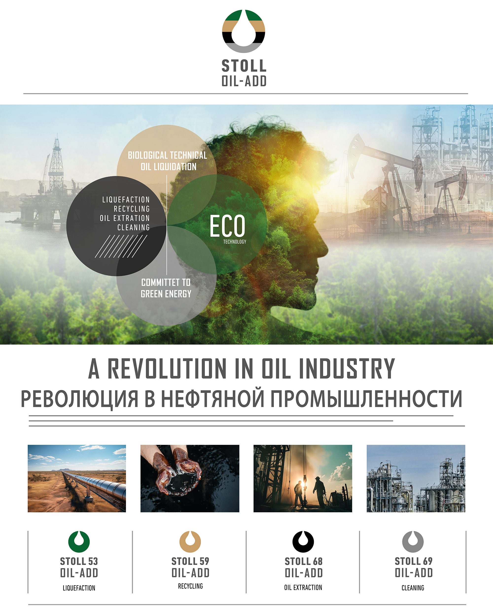 Großes Bild